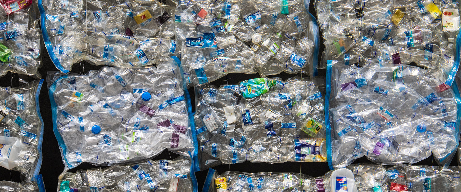 I nostri componenti per l’industria del riciclaggio della plastica